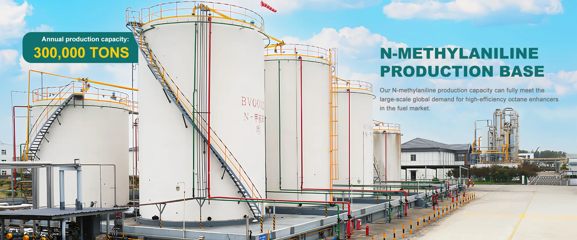 Nhà sản xuất N-Methylaniline Trung Quốc